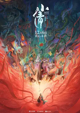 亚洲第一综合色